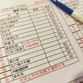 2022武陵農場！詳細的地圖、必拍景點、必玩的特色、賞花地點、門票價格、住宿資訊、導覽、接駁車、客運班次資料完整介紹