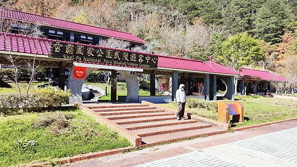 2022武陵農場！詳細的地圖、必拍景點、必玩的特色、賞花地點、門票價格、住宿資訊、導覽、接駁車、客運班次資料完整介紹