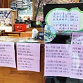 2022武陵農場！詳細的地圖、必拍景點、必玩的特色、賞花地點、門票價格、住宿資訊、導覽、接駁車、客運班次資料完整介紹
