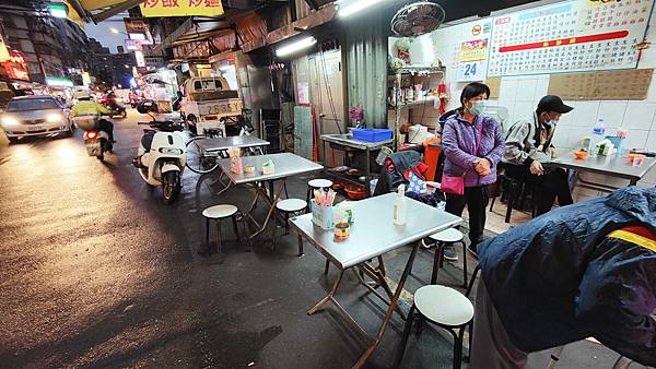 【板橋美食】味難忘炒飯炒麵-好吃又美味的炒飯小吃店！過年照常營業
