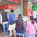 阿嬤ㄟ豆花-鶯歌老街裡，假日大排長龍的超人氣豆花店