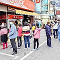 【彰化美食】北斗肉圓生-1顆20元的爆人氣排隊肉圓店