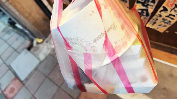 【板橋美食】葉家藥燉排骨-超強實力!不論是魯肉飯還是藥燉排骨味道都是一絕! 【板橋美食】葉家藥燉排骨-超強實力!不論是魯肉飯還是藥燉排骨味道都是一絕!