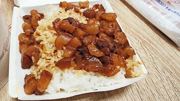 【板橋美食】葉家藥燉排骨-超強實力!不論是魯肉飯還是藥燉排骨味道都是一絕! 【板橋美食】葉家藥燉排骨-超強實力!不論是魯肉飯還是藥燉排骨味道都是一絕!