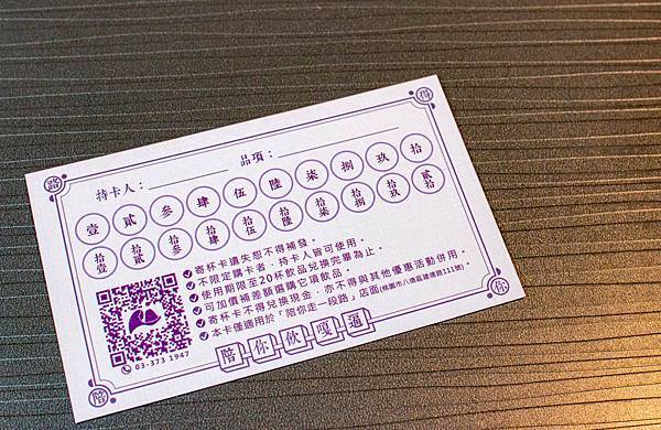 【桃園八德餐廳】陪你走一段路Walk with you-有如火山爆發般的熔岩漢堡！不輸給名店的美味