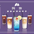 【桃園八德餐廳】陪你走一段路Walk with you-有如火山爆發般的熔岩漢堡！不輸給名店的美味