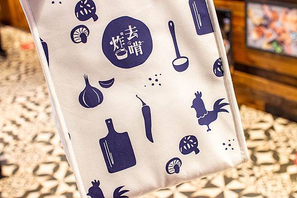 【台北美食】炸去啃 職人炸物 台北信義A11店-信義區百貨公司裡超平價雞排店 【台北美食】炸去啃 職人炸物 台北信義A11店-信義區百貨公司裡超平價雞排店