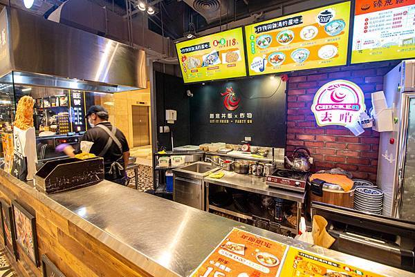 【台北美食】炸去啃 職人炸物 台北信義A11店-信義區百貨公司裡超平價雞排店 【台北美食】炸去啃 職人炸物 台北信義A11店-信義區百貨公司裡超平價雞排店