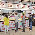 【台北美食】合歡刀削麵-南門市場必吃美食！吃過都會必推的爆人氣排隊牛肉麵店