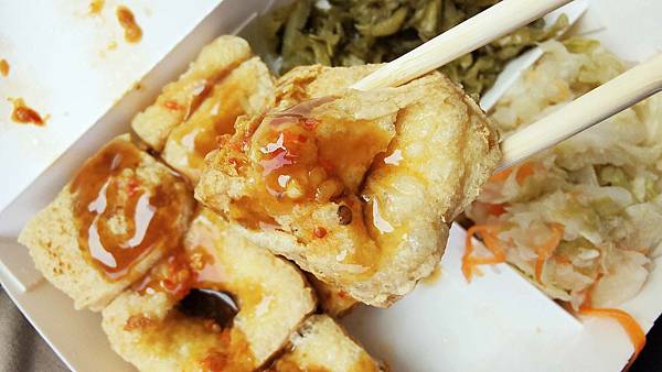 廟口阿嬷臭豆腐 廟口阿嬷臭豆腐