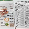 【彰化景點】正實親子農場-免門票免飼料費，還可以抱雞撿雞蛋餵鵝超多親子活動都不用錢哦！