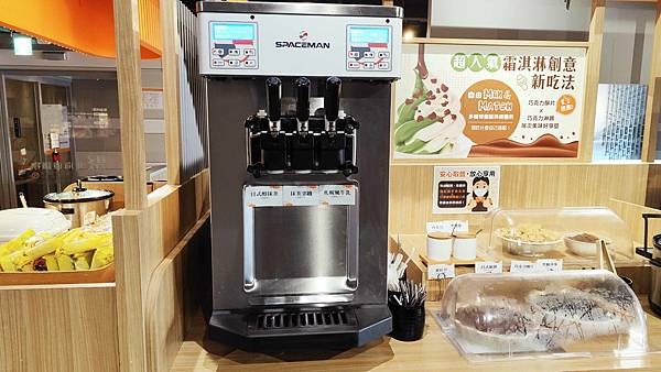 【台北火鍋】聚北海道鍋物-壽星當日5折優惠火鍋餐廳!還享有70樣食材無限量吃到飽 【台北火鍋】聚北海道鍋物-壽星當日5折優惠火鍋餐廳!還享有70樣食材無限量吃到飽