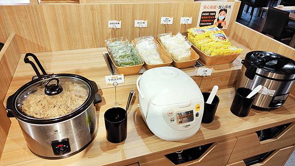 【台北火鍋】聚北海道鍋物-壽星當日5折優惠火鍋餐廳!還享有70樣食材無限量吃到飽 【台北火鍋】聚北海道鍋物-壽星當日5折優惠火鍋餐廳!還享有70樣食材無限量吃到飽