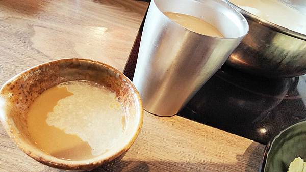 【台北火鍋】聚北海道鍋物-壽星當日5折優惠火鍋餐廳!還享有70樣食材無限量吃到飽 【台北火鍋】聚北海道鍋物-壽星當日5折優惠火鍋餐廳!還享有70樣食材無限量吃到飽