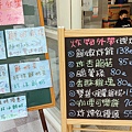 【彰化景點】大山休閒牧場-免門票費免停車費，還有餵牛喝奶、吃草等超多好玩的親子農場