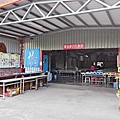 【宜蘭景點】宜蘭農夫青蔥體驗農場-蔥油餅DIY親子農場，還可以零距離無柵欄餵食可愛的小動物