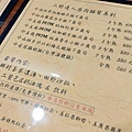 【新店美食】三野達人-隱藏在巷弄裡４.４顆星爆美味厚切牛肉漢堡！厚度達３公分以上哦