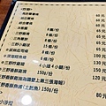 【新店美食】三野達人-隱藏在巷弄裡４.４顆星爆美味厚切牛肉漢堡！厚度達３公分以上哦