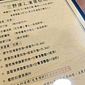 【新店美食】三野達人-隱藏在巷弄裡４.４顆星爆美味厚切牛肉漢堡！厚度達３公分以上哦