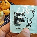 【新店美食】三野達人-隱藏在巷弄裡４.４顆星爆美味厚切牛肉漢堡！厚度達３公分以上哦