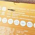 【黑松生技】黑松人蔘精&⿊松葉⿈素濃縮精-黑松不止有汽水，還有賣保康食品