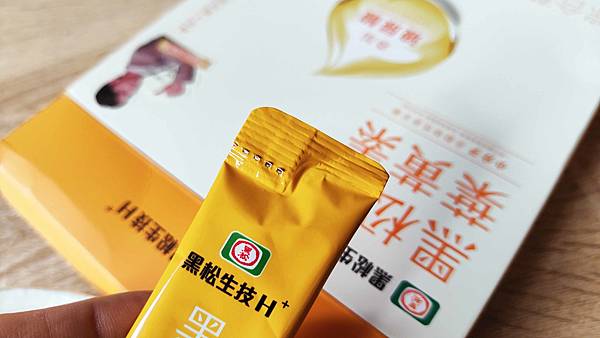 【黑松生技】黑松人蔘精&⿊松葉⿈素濃縮精-黑松不止有汽水，還有賣保康食品