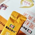 【黑松生技】黑松人蔘精&⿊松葉⿈素濃縮精-黑松不止有汽水，還有賣保康食品