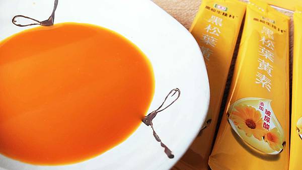 【黑松生技】黑松人蔘精&⿊松葉⿈素濃縮精-黑松不止有汽水，還有賣保康食品