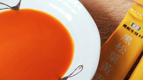 【黑松生技】黑松人蔘精&⿊松葉⿈素濃縮精-黑松不止有汽水，還有賣保康食品