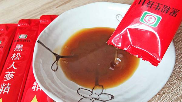 【黑松生技】黑松人蔘精&⿊松葉⿈素濃縮精-黑松不止有汽水，還有賣保康食品