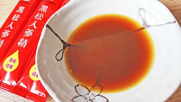 【黑松生技】黑松人蔘精&⿊松葉⿈素濃縮精-黑松不止有汽水，還有賣保康食品