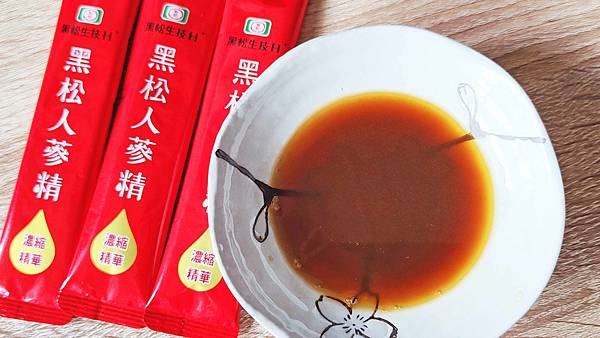 【黑松生技】黑松人蔘精&⿊松葉⿈素濃縮精-黑松不止有汽水，還有賣保康食品