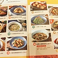 享鴨 烤鴨與中華料理-令人陶醉的酥脆鴨皮，有如餅乾般的酥脆又美味