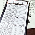 【永和韓式料理】首爾韓式料理-外觀不像餐廳，卻有美味又好吃的韓式料理餐廳