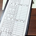 【永和韓式料理】首爾韓式料理-外觀不像餐廳，卻有美味又好吃的韓式料理餐廳