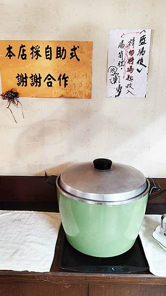 【永和韓式料理】首爾韓式料理-外觀不像餐廳,卻有美味又好吃的韓式料理餐廳 【永和韓式料理】首爾韓式料理-外觀不像餐廳,卻有美味又好吃的韓式料理餐廳