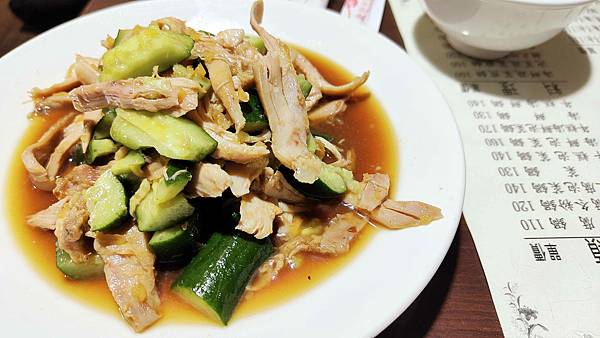 【永和韓式料理】首爾韓式料理-外觀不像餐廳,卻有美味又好吃的韓式料理餐廳 【永和韓式料理】首爾韓式料理-外觀不像餐廳,卻有美味又好吃的韓式料理餐廳