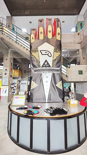 【彰化景點】台灣手套博物館-免門票免停車費,還有數十種免費親子設施讓你玩透透的觀光工廠
