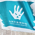 【彰化景點】台灣手套博物館-免門票免停車費，還有數十種免費親子設施讓你玩透透的觀光工廠