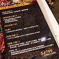【台北火鍋店】二本松涮涮屋 本館-有火鍋界LV之稱的精緻美味火鍋餐廳