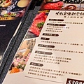 【台北火鍋店】二本松涮涮屋 本館-有火鍋界LV之稱的精緻美味火鍋餐廳