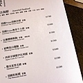 【台北火鍋店】二本松涮涮屋 本館-有火鍋界LV之稱的精緻美味火鍋餐廳