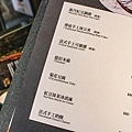 【台北火鍋店】二本松涮涮屋 本館-有火鍋界LV之稱的精緻美味火鍋餐廳