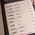 【台北火鍋店】二本松涮涮屋 本館-有火鍋界LV之稱的精緻美味火鍋餐廳