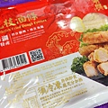 【澎湖第一首選伴手禮美食】澎湖西嶼明興花枝丸-吃下去的每一口都是滿滿的海鮮甜味，在嘴巴裡散不開