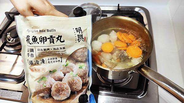 【澎湖第一首選伴手禮美食】澎湖西嶼明興花枝丸-吃下去的每一口都是滿滿的海鮮甜味,在嘴巴裡散不開 【澎湖第一首選伴手禮美食】澎湖西嶼明興花枝丸-吃下去的每一口都是滿滿的海鮮甜味,在嘴巴裡散不開