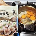 【澎湖第一首選伴手禮美食】澎湖西嶼明興花枝丸-吃下去的每一口都是滿滿的海鮮甜味，在嘴巴裡散不開