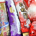 【澎湖第一首選伴手禮美食】澎湖西嶼明興花枝丸-吃下去的每一口都是滿滿的海鮮甜味，在嘴巴裡散不開