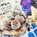 【澎湖第一首選伴手禮美食】澎湖西嶼明興花枝丸-吃下去的每一口都是滿滿的海鮮甜味，在嘴巴裡散不開