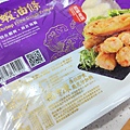【澎湖第一首選伴手禮美食】澎湖西嶼明興花枝丸-吃下去的每一口都是滿滿的海鮮甜味，在嘴巴裡散不開